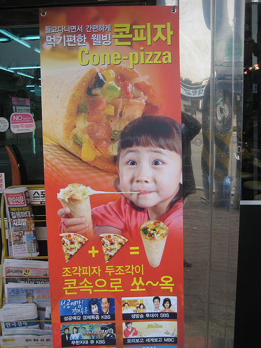 cone-pizza