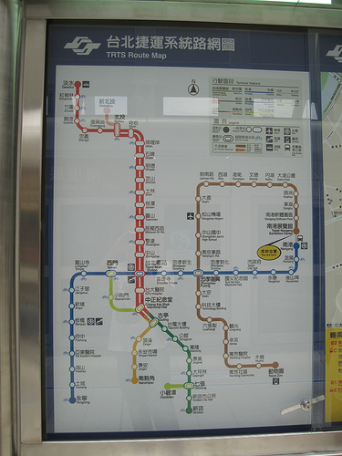 Map of  Taipei Metro Network