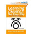 learning-chinese-the-easy-way