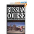 new-penguin-russian-course