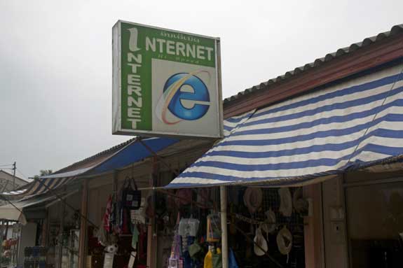 Internet Cafe Vang Vieng